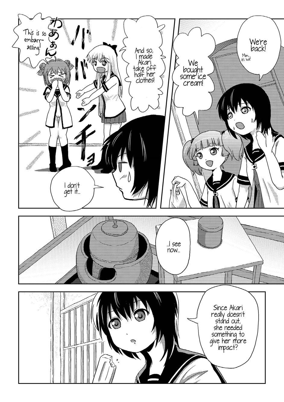 Yuru Yuri Dj - Akari Ijiri Chapter 2000 Page 7